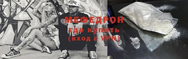 прущая мука Михайлов