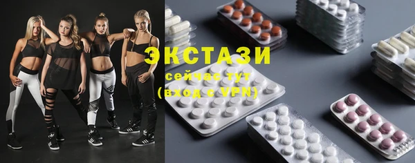 MDMA Premium VHQ Майский