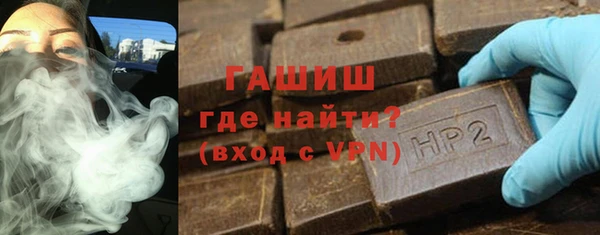 mix Лабытнанги