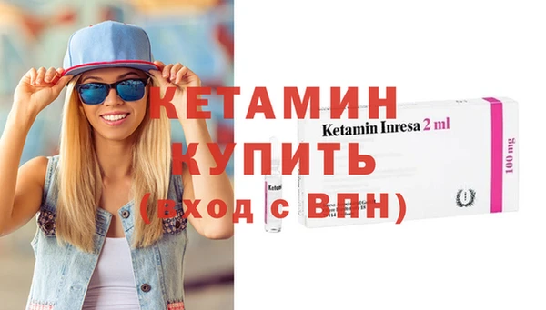 крисы Лагань