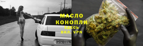 не бодяженный Тихвин