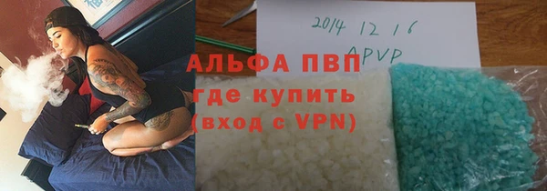 PSILOCYBIN Куйбышев