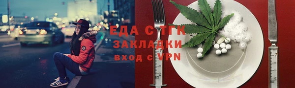 прущий лед Кулебаки