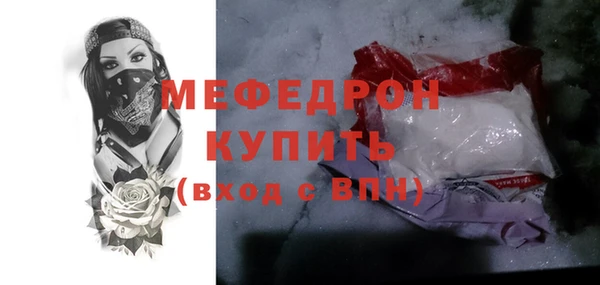 крисы Лагань