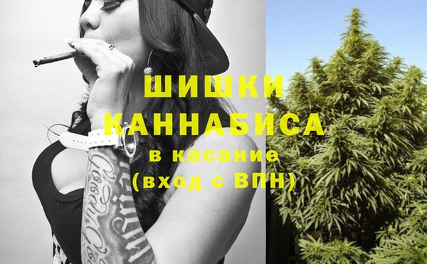 mix Лабытнанги