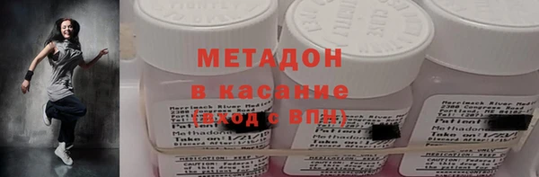 jwh Тобольск