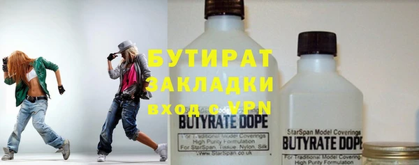 крисы Лагань
