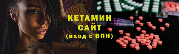 прущая мука Кукмор