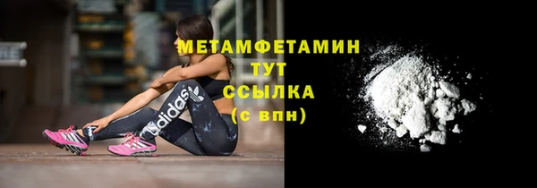mix Лабытнанги