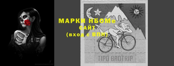 марихуана Магадан