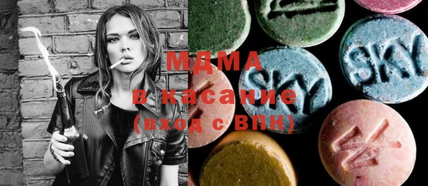 винт Балабаново