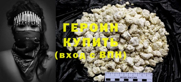 Альфа ПВП Ладушкин