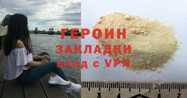 PSILOCYBIN Куйбышев