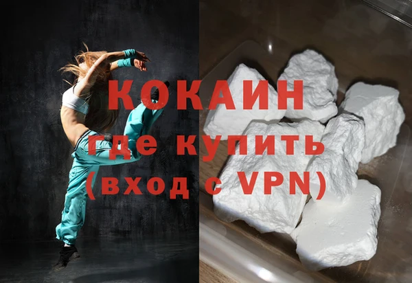 Альфа ПВП Ладушкин