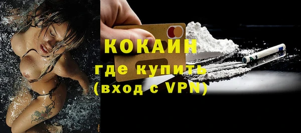 прущая мука Кукмор
