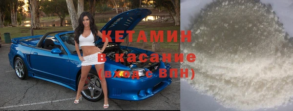 mix Лабытнанги