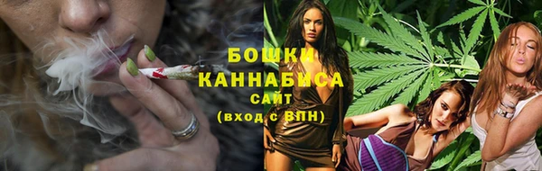 прущая мука Кукмор
