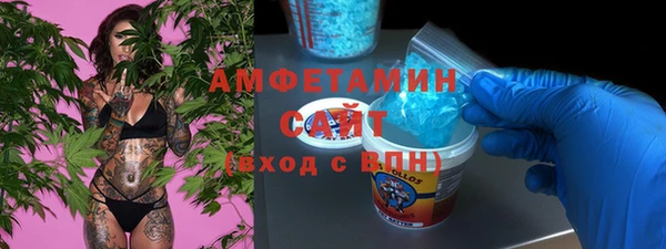 прущий лед Кулебаки