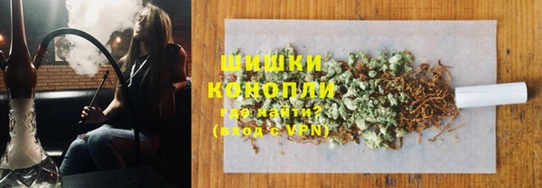 прущий лед Кулебаки