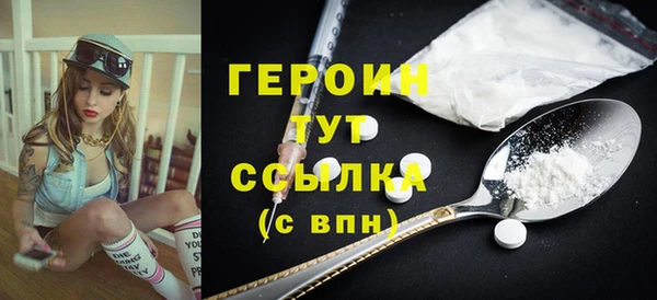 дмт Балахна