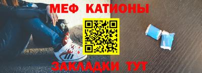 mix Малоярославец