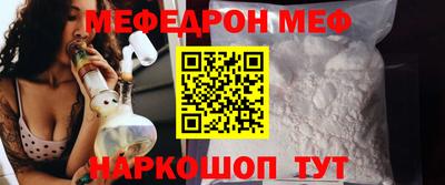 прущие крисы Малгобек
