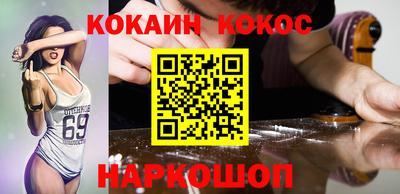 сатива Берёзовский