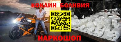 mix Малоярославец