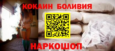 прущие крисы Малгобек
