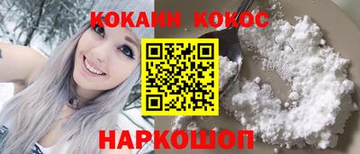 прущие крисы Малгобек