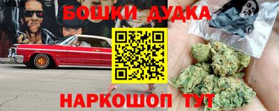 сатива Берёзовский