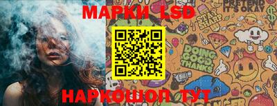 mix Малоярославец