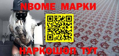 mix Малоярославец