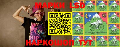 прущие крисы Малгобек