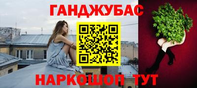 сатива Берёзовский