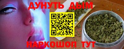 mix Малоярославец
