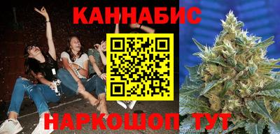 кокаин перу Мариинск