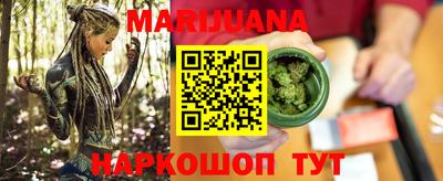 jwh Севастополь