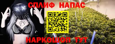 кокаин перу Мариинск