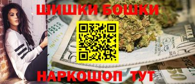 кокаин перу Мариинск