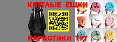 прущие крисы Малгобек