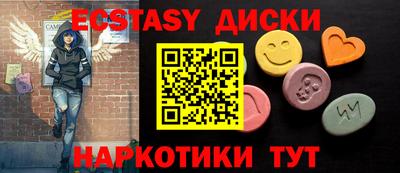 сатива Берёзовский