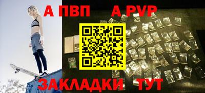 mix Малоярославец