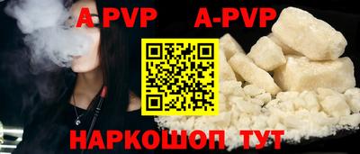 mix Малоярославец