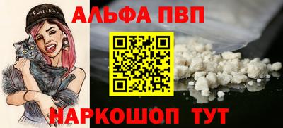 прущие крисы Малгобек