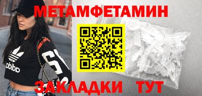 кокаин перу Мариинск