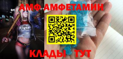 кокаин перу Мариинск