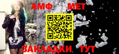 mix Малоярославец