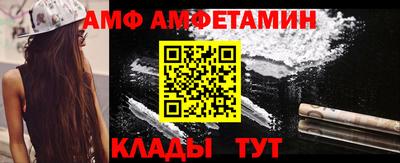 mix Малоярославец