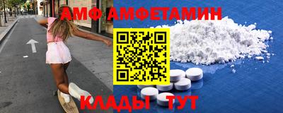 mix Малоярославец